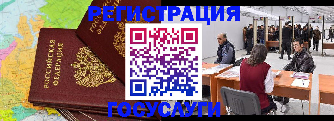 форма 3 в Снежинске